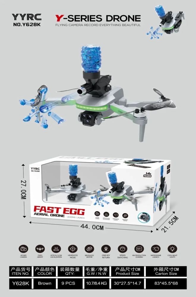 Drone YYRC Y628K