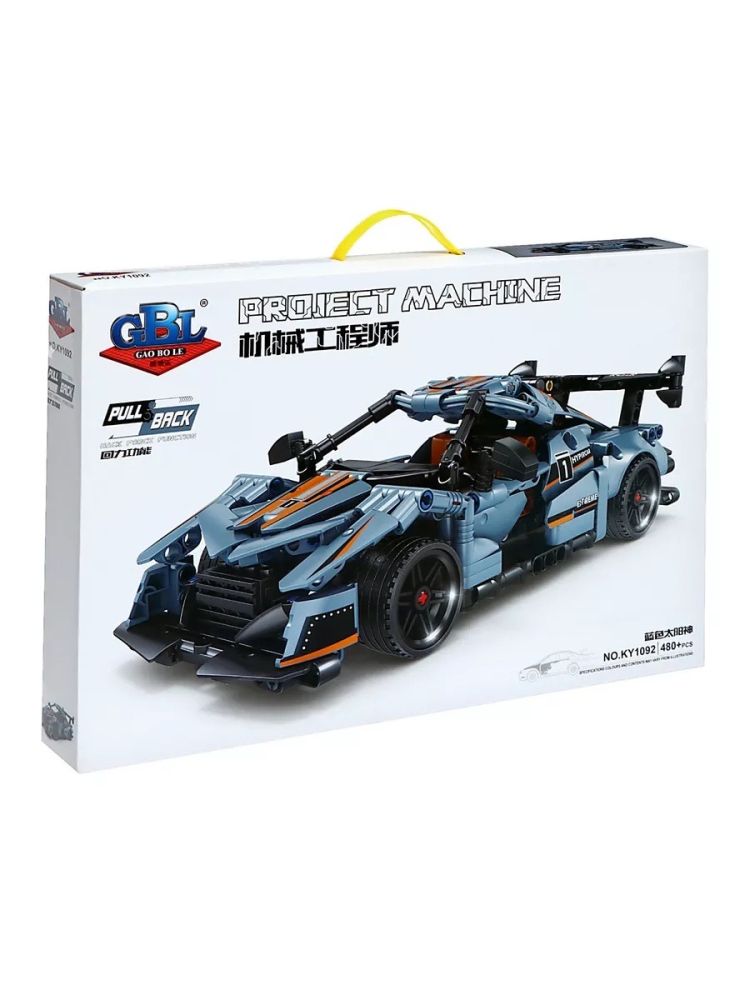 Carro de legos Project Machine GBL