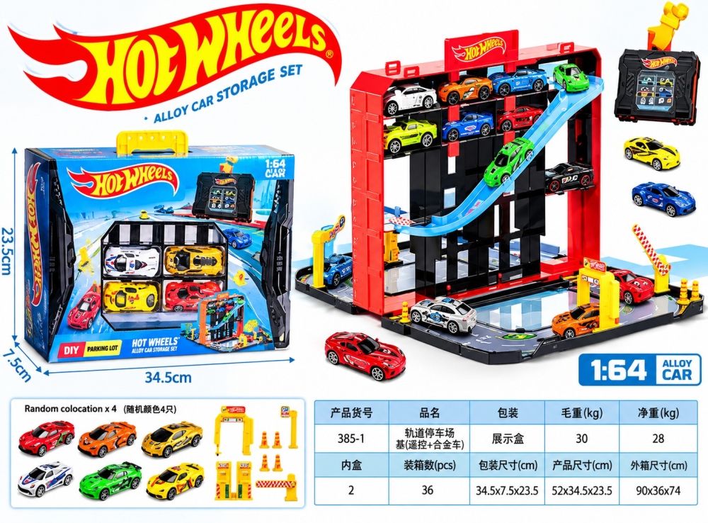 Pista carrots Hot Wheels