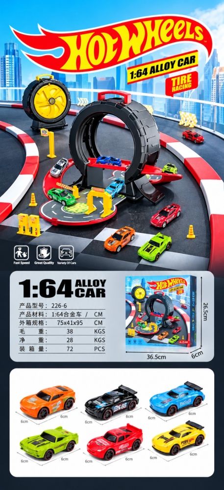 Pista de carreras Hot Wheels 1:64 con autos