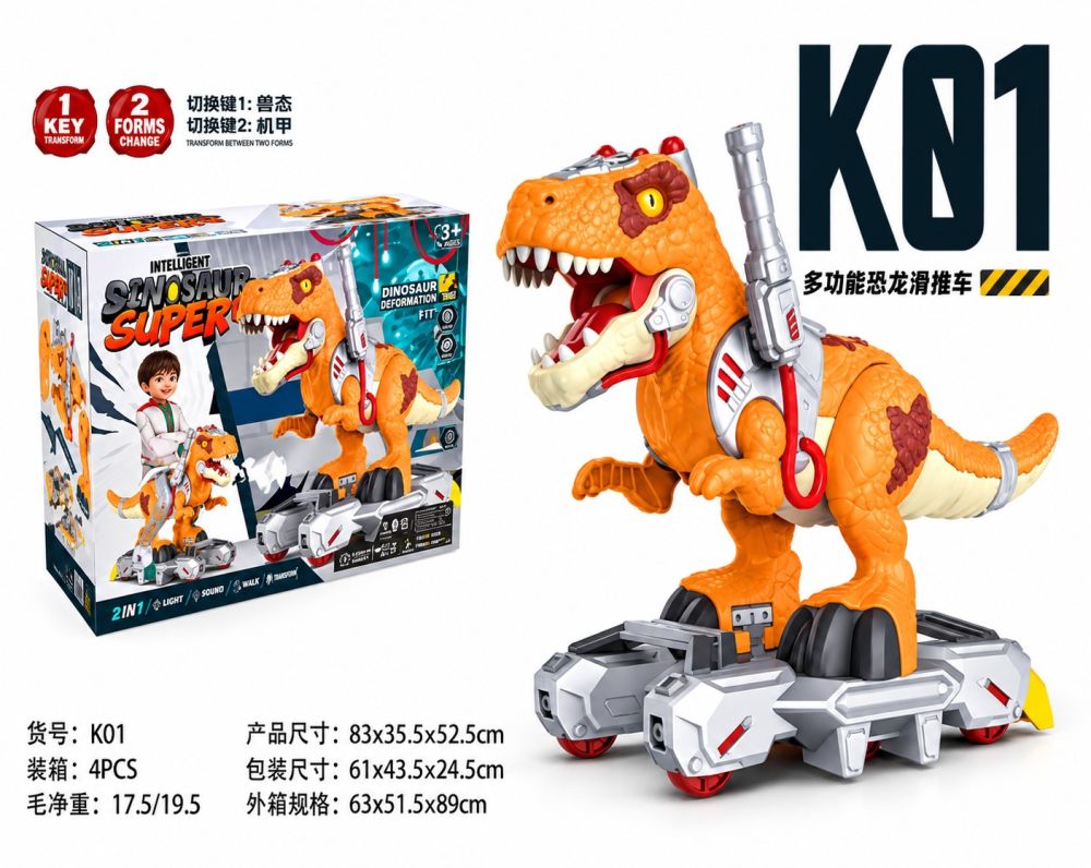 🦖🧡 *¡DINOSAURIO SCOOTER CON LUCES!* 🧡🛴