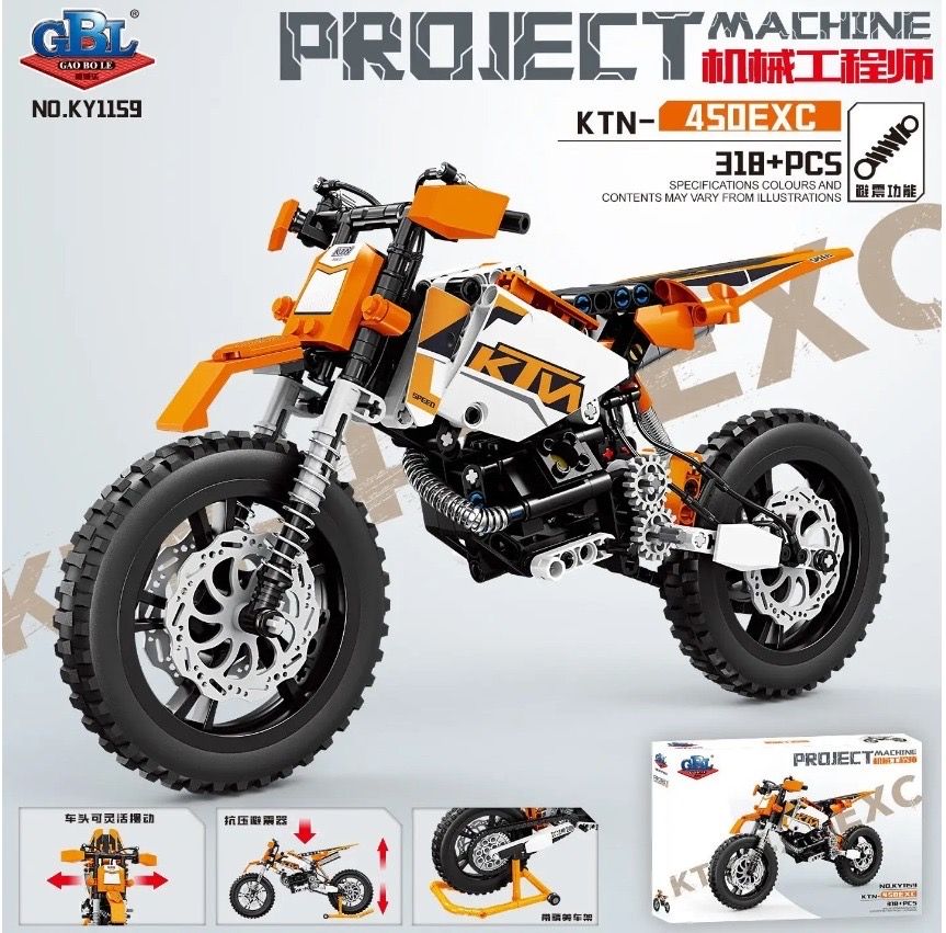 Moto De Legos  Project Machine GBL