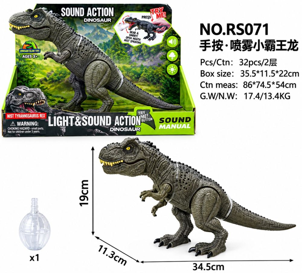 Dinosaurio T. rex con luz, sonido y niebla