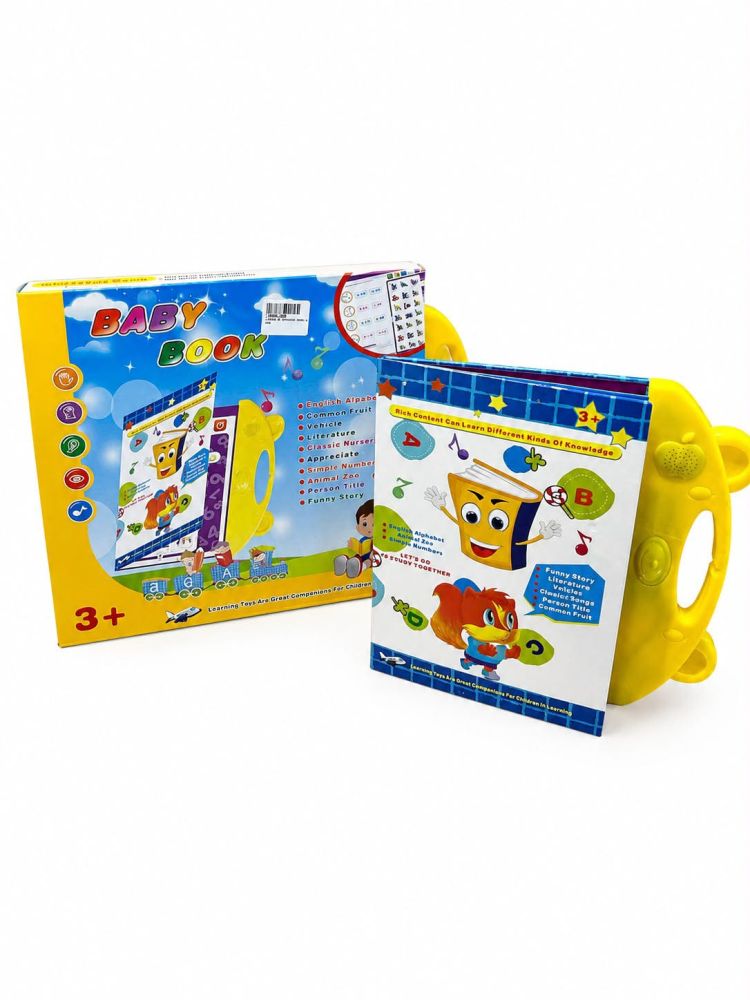 Libro Didactico Ingles 
