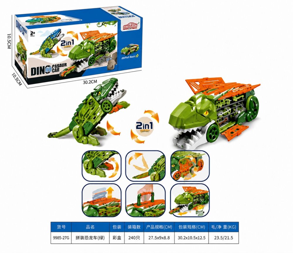 CARRO TRANSPORTABLE DINOSAURIO 2 en 1 