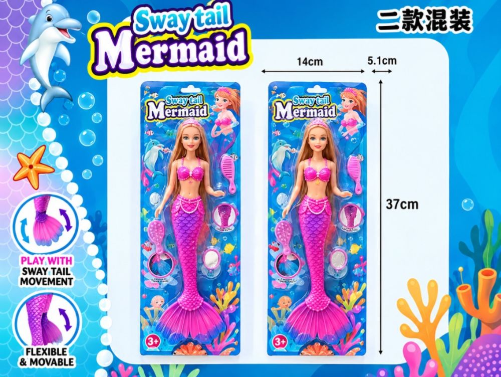 Muñeca Sirena Sway Tail Mermaid