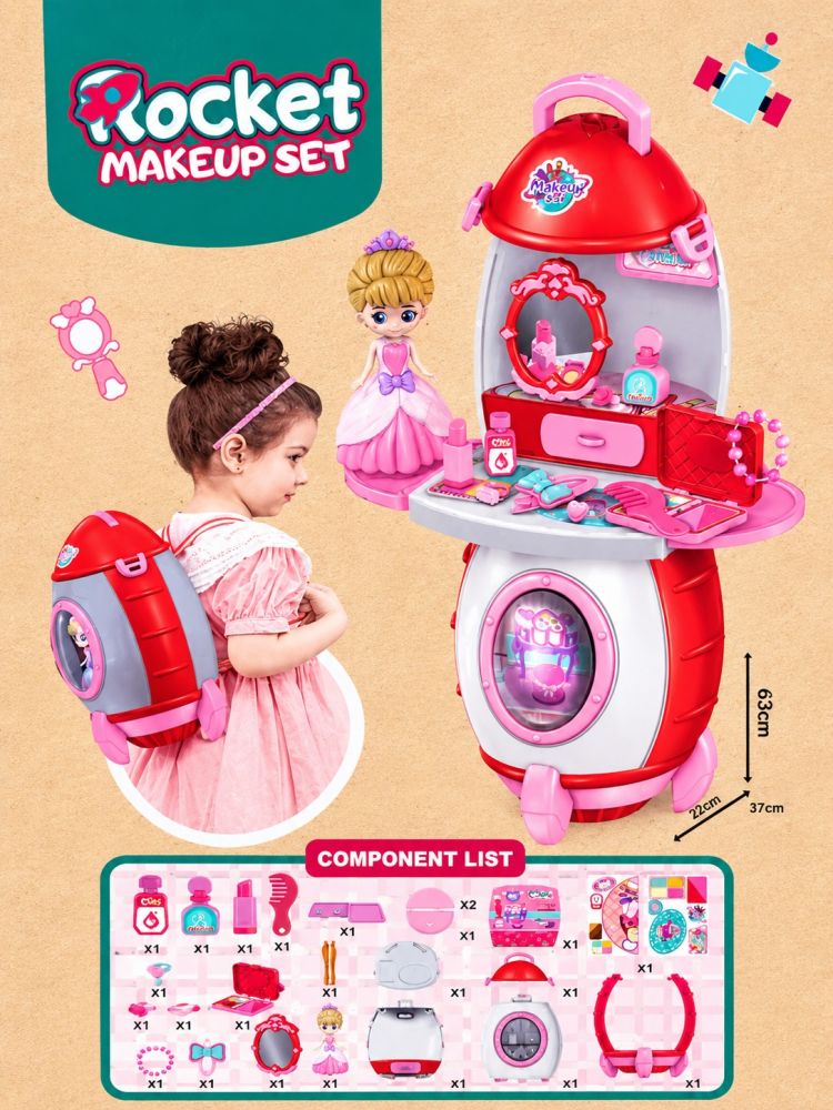 Set de maquillaje infantil Rocket Makeup Set