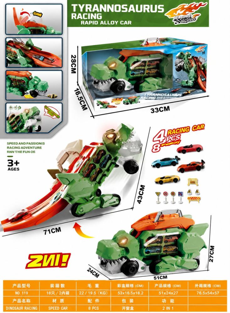 🦖🏎‍🟀 CARRO DE PISTA DINOSAURIO 🦖🏎‍🟀 