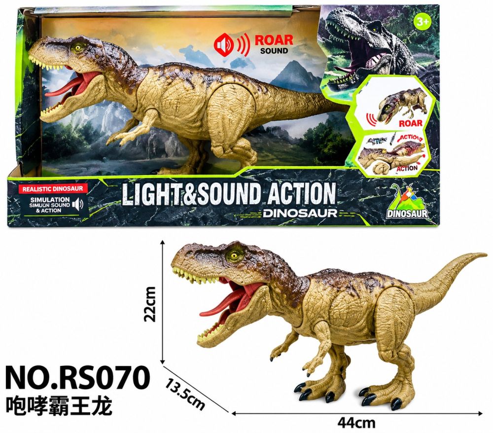 Dinosaurio Tiranosaurio Rex con Luz y Sonido
