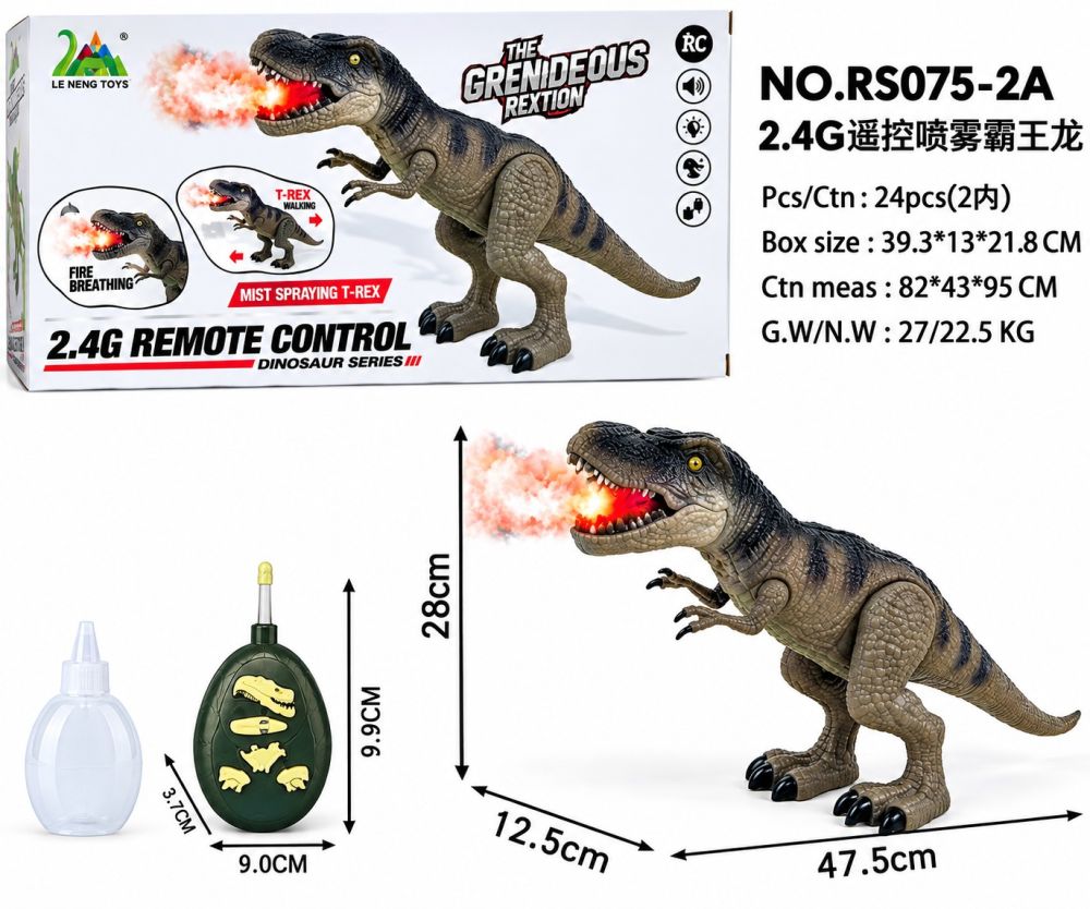 Dinosaurio T-Rex a control remoto LE NENG TOYS