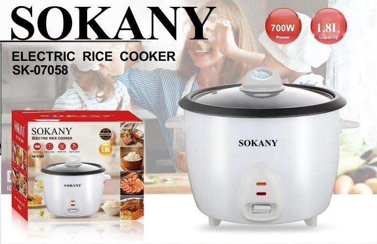 Arrocera eléctrica SOKANY-07058