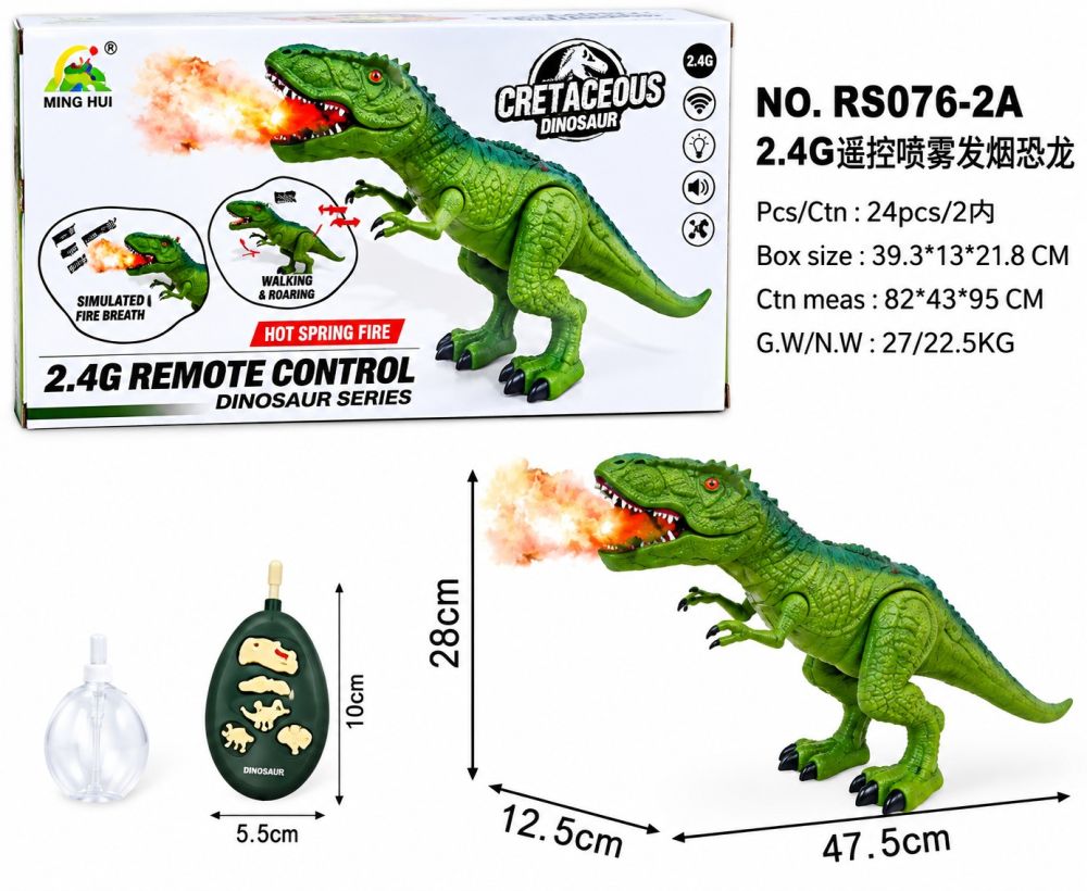 Dinosaurio teledirigido 2.4G Ming Hui