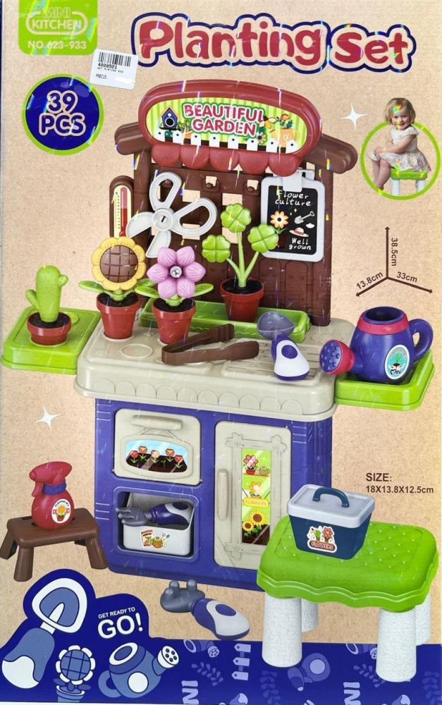 Set de jardinería infantil Main Kitchen