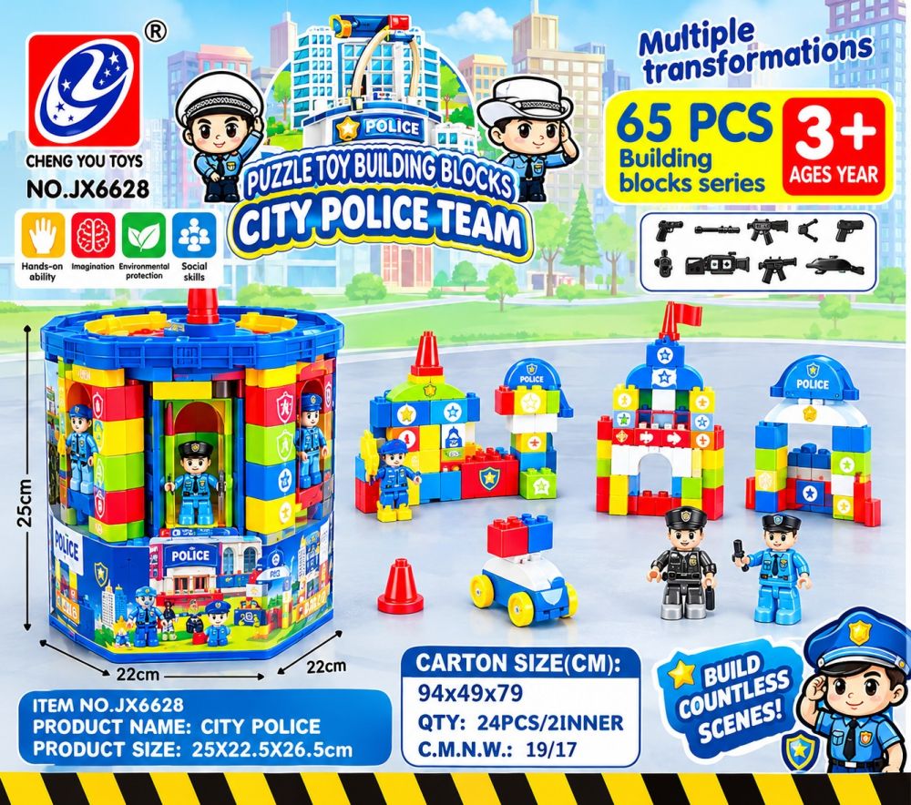 🚔👮 ¡ARMA TODO POLICÍA – 65 PIEZAS!👮🚔