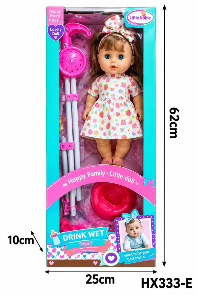 Muñeca bebé con accesorios Little Noble